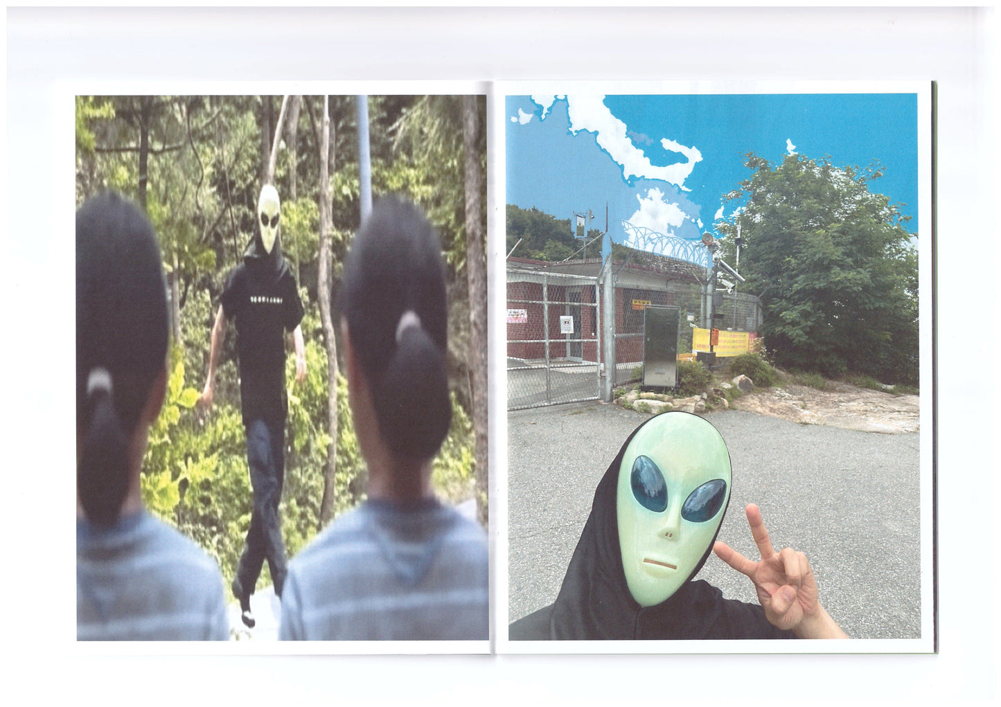 The Phenomenon of the Memphis Rap Sigils